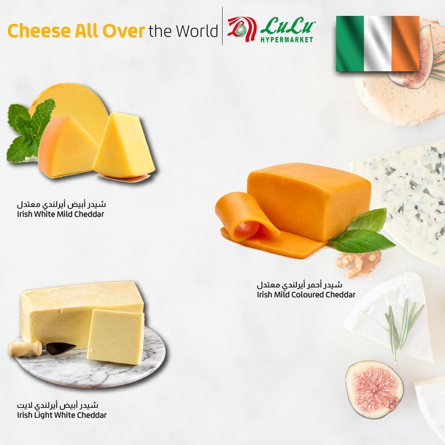 lulu-hypermarket offers from 11oct to 1oct 2025 عروض لولو هايبر ماركت من 11 أكتوبر حتى 1 أكتوبر 2025 صفحة رقم 3